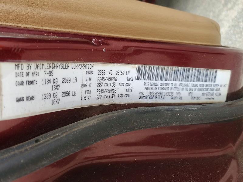 Продажа на аукционе авто 2000 Jeep Grand Cherokee, vin: 1J4G258S9YC103238, номер лота: 78755535