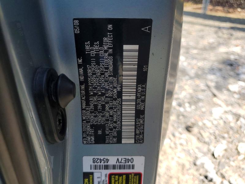 Продаж на аукціоні авто 2008 Toyota Sienna, vin: 5TDZK22C98S207256, номер лоту: 47548466