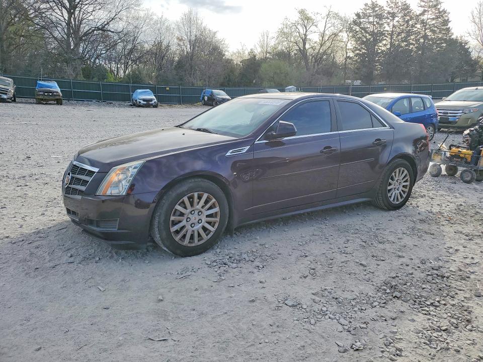 Продаж на аукціоні авто 2010 Cadillac Cts, vin: 1G6DG5EG5A0146897, номер лоту: 46530546
