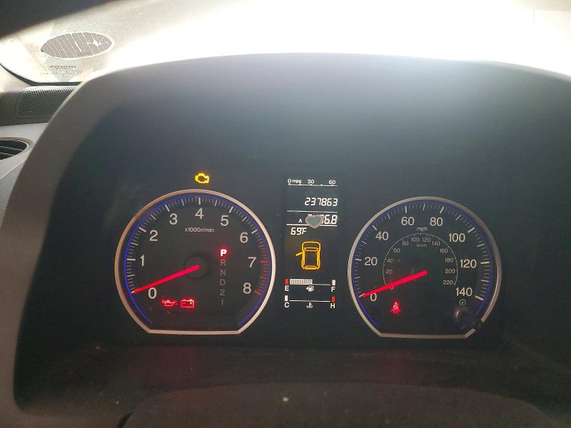 2007 Honda Cr-v მანქანა იყიდება აუქციონზე, vin: JHLRE48547C040951, აუქციონის ნომერი: 47082286