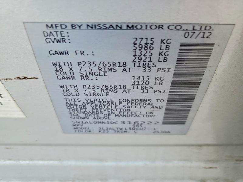 Продажа на аукционе авто 2013 Infiniti Jx35, vin: 5N1AL0MN5DC316222, номер лота: 47722346