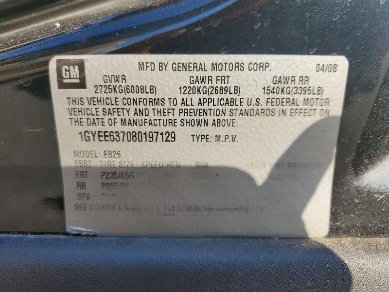 2008 Cadillac Srx მანქანა იყიდება აუქციონზე, vin: 1GYEE637080197129, აუქციონის ნომერი: 41845926