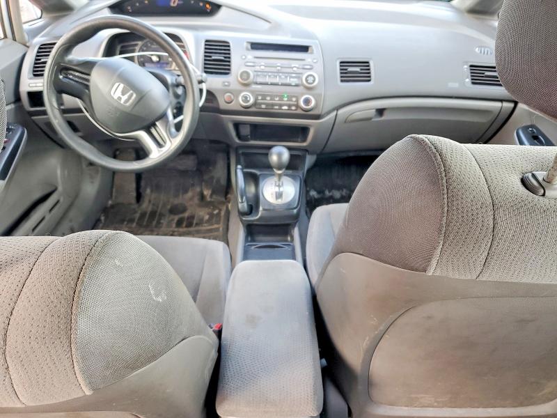 Продаж на аукціоні авто 2007 Honda Civic, vin: 2HGFA16347H001853, номер лоту: 41811316