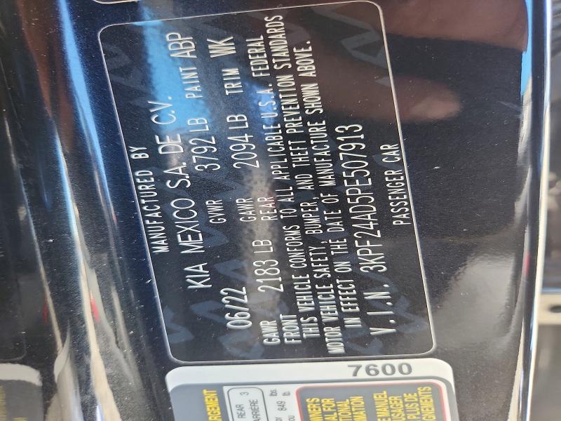 Продаж на аукціоні авто 2023 Kia Forte, vin: 3KPF24AD5PE507913, номер лоту: 46359796