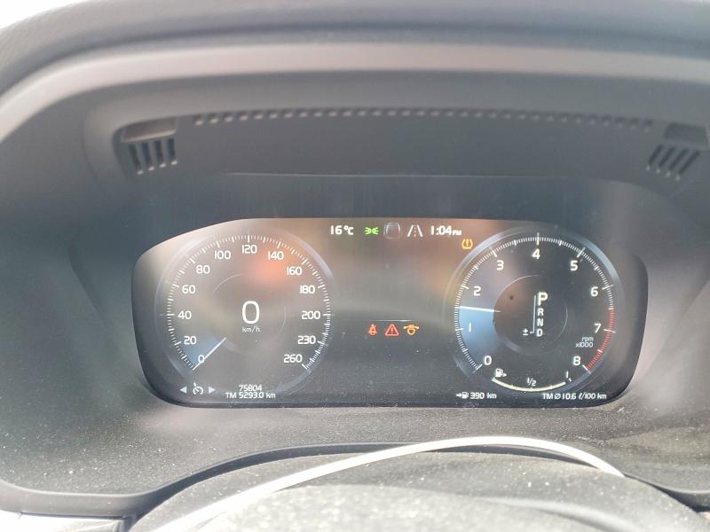 2019 Volvo Xc60 მანქანა იყიდება აუქციონზე, vin: YV4102RK2K1345173, აუქციონის ნომერი: 47157406