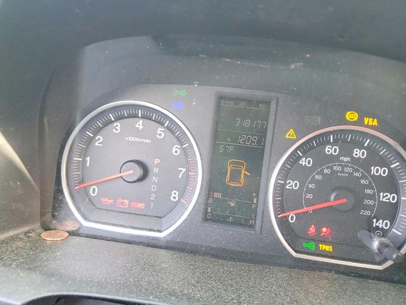 46849976 :رقم المزاد ، JHLRE38587C046665 vin ، 2007 Honda Cr-v مزاد بيع
