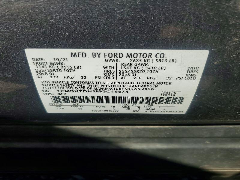 Aukcja sprzedaży 2021 Ford Explorer, vin: 1FMSK7DH3MGC16574, numer aukcji: 45471766