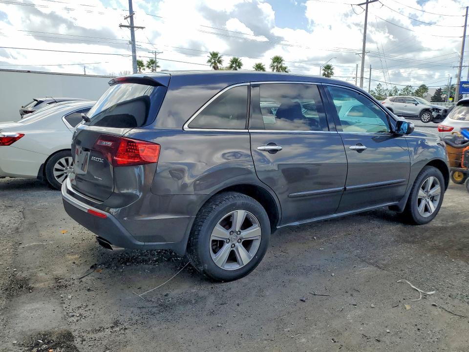 Aukcja sprzedaży 2012 Acura Mdx, vin: 2HNYD2H35CH504202, numer aukcji: 79309095