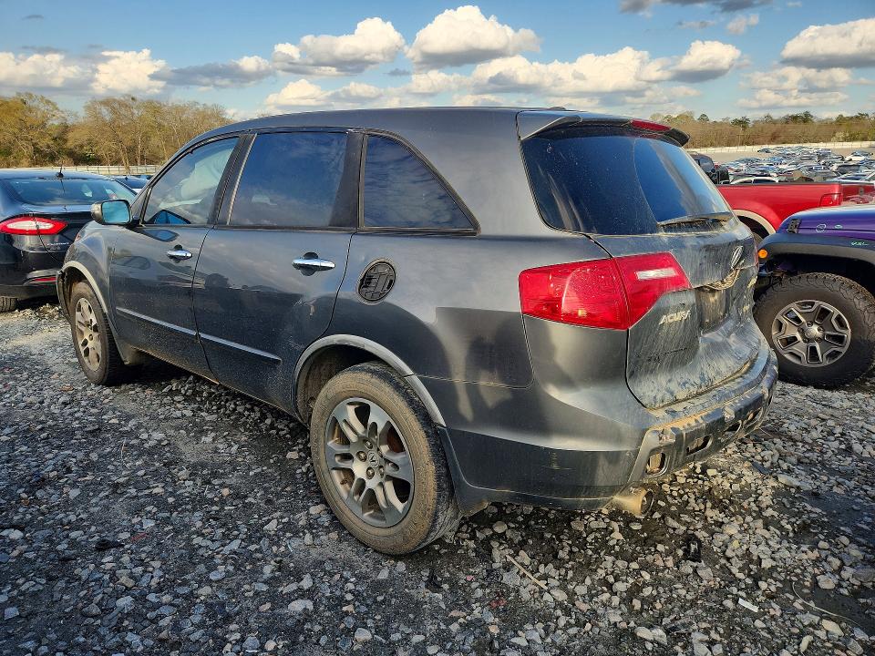 Продажа на аукционе авто 2007 Acura Mdx, vin: 2HNYD28367H530121, номер лота: 41967556