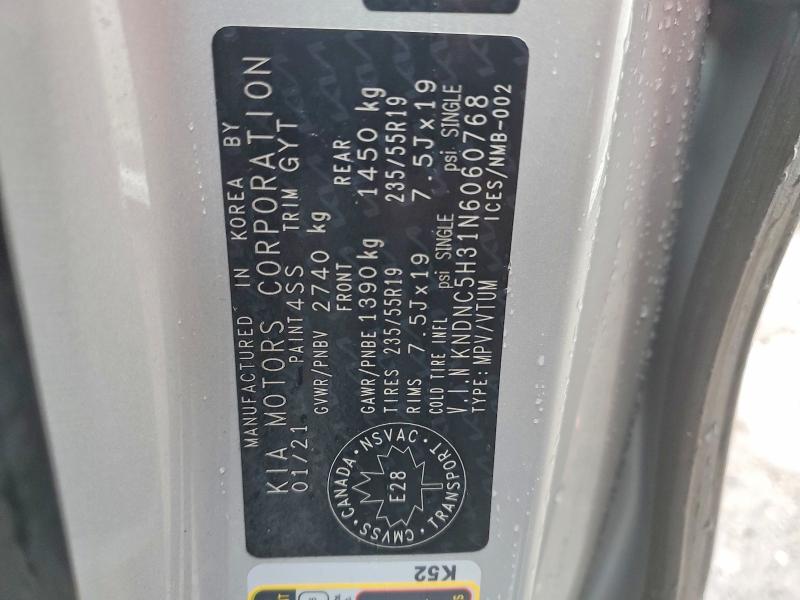 Продажа на аукционе авто 2022 Kia Carnival, vin: KNDNC5H31N6060768, номер лота: 79965675