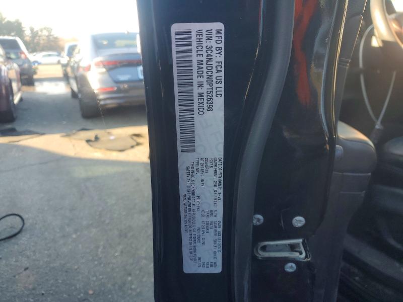 2023 Jeep Compass მანქანა იყიდება აუქციონზე, vin: 3C4NJDCN0PT526398, აუქციონის ნომერი: 45962986