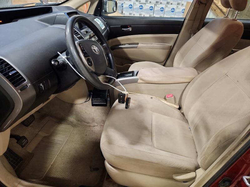 45525106 :رقم المزاد ، JTDKB20U353122021 vin ، 2005 Toyota Prius مزاد بيع