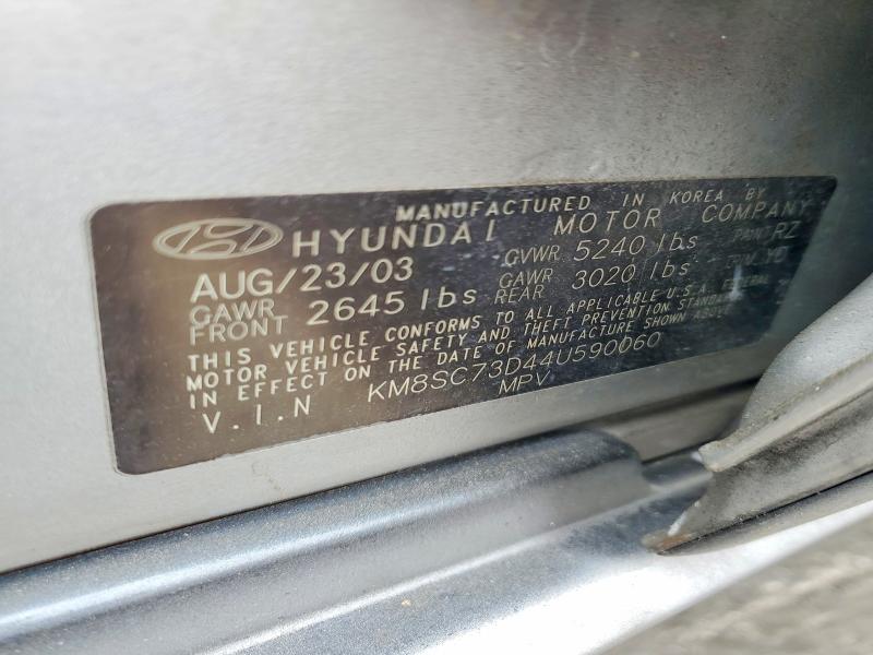 2004 Hyundai Santa Fe მანქანა იყიდება აუქციონზე, vin: KM8SC73D44U590060, აუქციონის ნომერი: 47279626