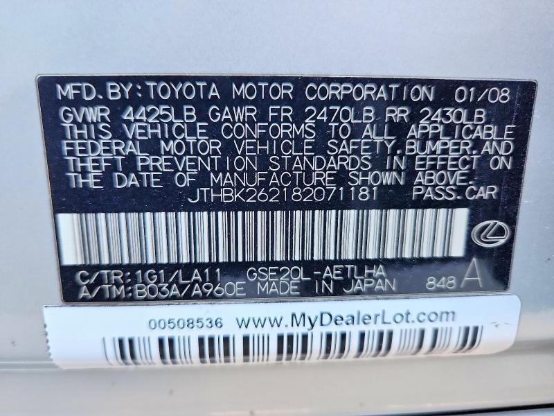Aukcja sprzedaży 2008 Lexus Is 250, vin: JTHBK262182071181, numer aukcji: 45855966