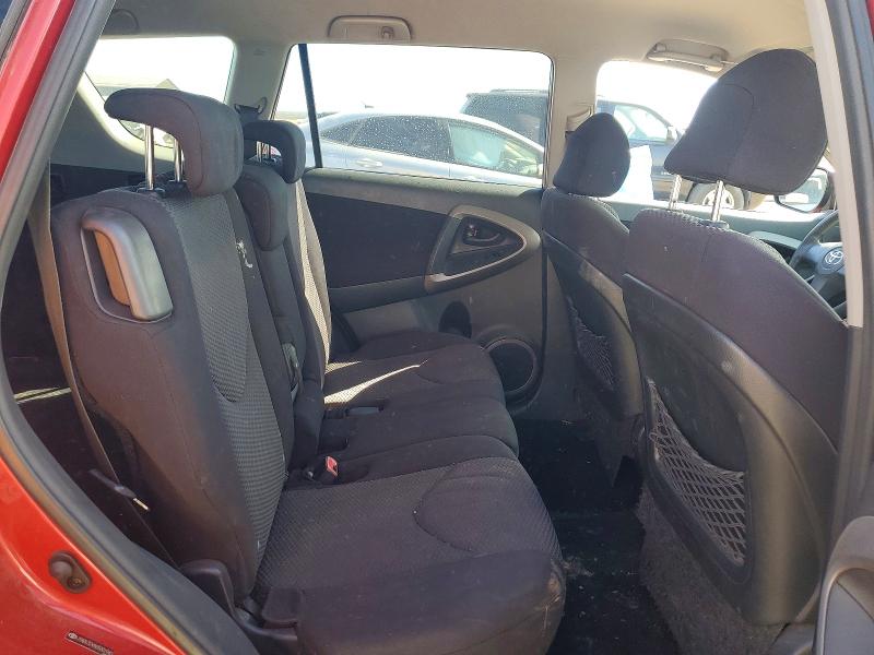 Продажа на аукционе авто 2006 Toyota Rav4, vin: JTMZK32V865001940, номер лота: 48003726