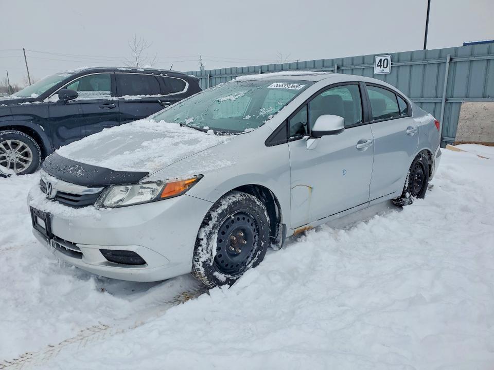 Продажа на аукционе авто 2012 Honda Civic, vin: 2HGFB2F57CH115022, номер лота: 46639396