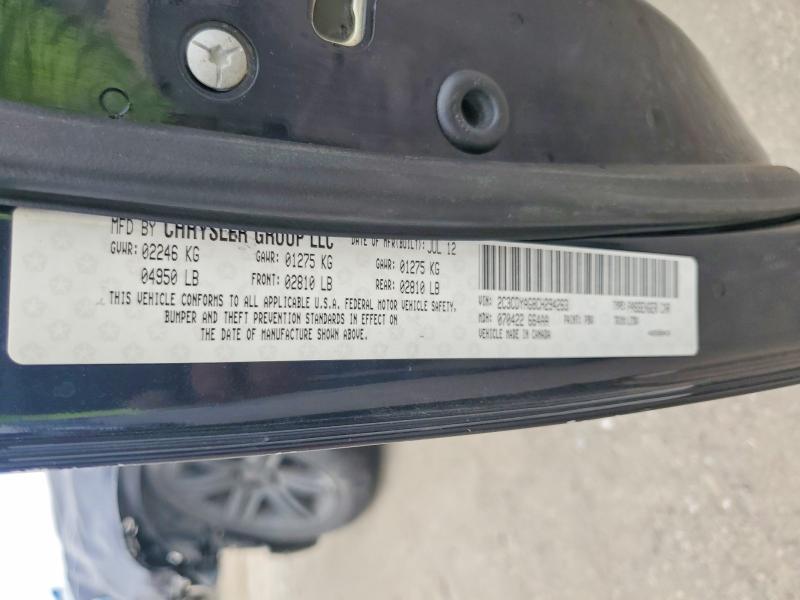 Продаж на аукціоні авто 2012 Dodge Challenger, vin: 2C3CDYAG8CH294263, номер лоту: 48111966
