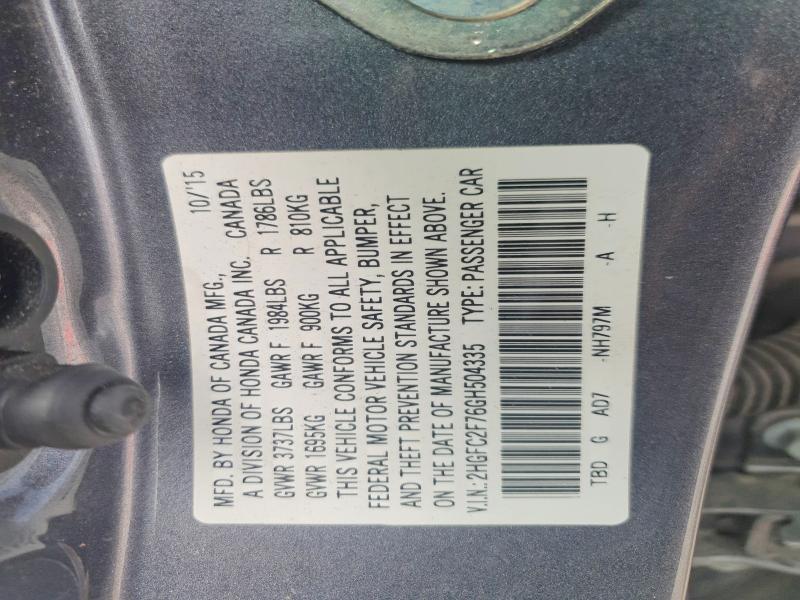 Продаж на аукціоні авто 2016 Honda Civic, vin: 2HGFC2F76GH504335, номер лоту: 47068456