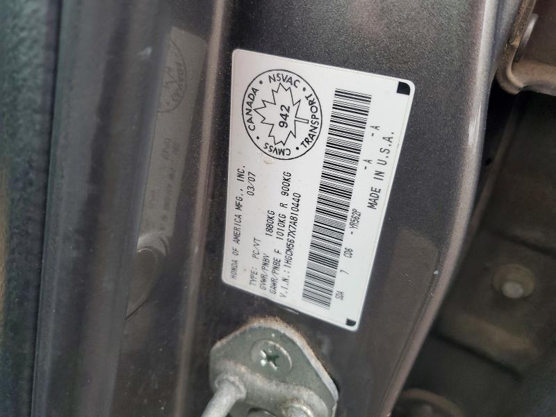 47342196 :رقم المزاد ، 1HGCM567X7A810440 vin ، 2007 Honda Accord مزاد بيع