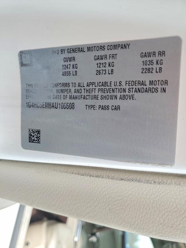 Продажа на аукционе авто 2008 Buick Lucerne, vin: 1G4HD57248U204733, номер лота: 47285616