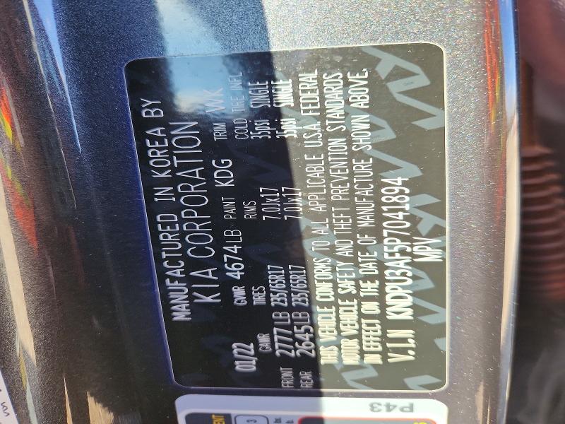 46395936 :رقم المزاد ، KNDPU3AF5P7041894 vin ، 2023 Kia Sportage مزاد بيع