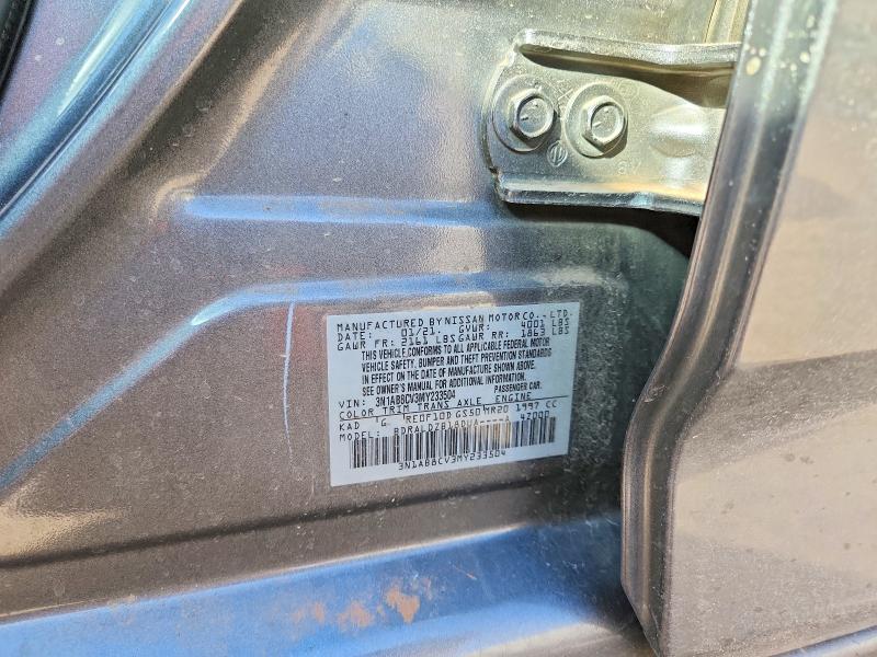 2021 Nissan Sentra მანქანა იყიდება აუქციონზე, vin: 3N1AB8CV3MY233504, აუქციონის ნომერი: 41639456