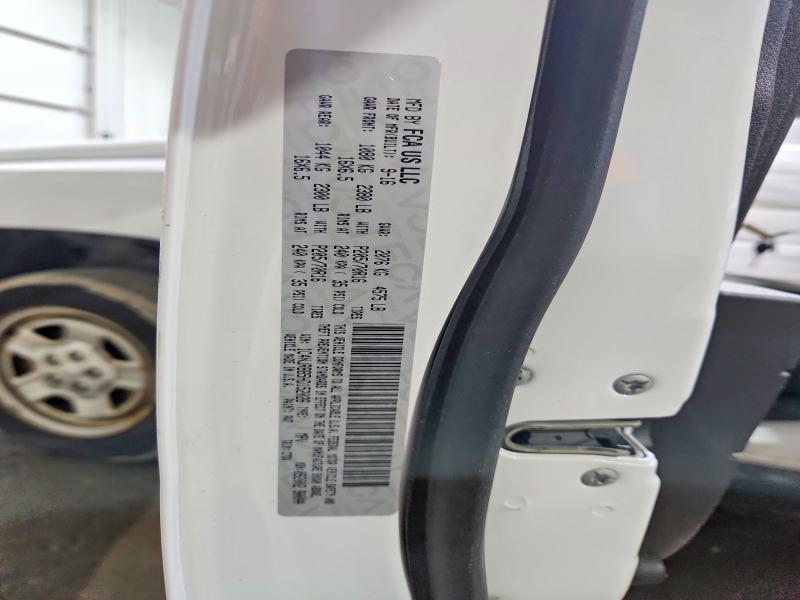 Продажа на аукционе авто 2017 Jeep Patriot, vin: 1C4NJRBB5HD152026, номер лота: 47231226