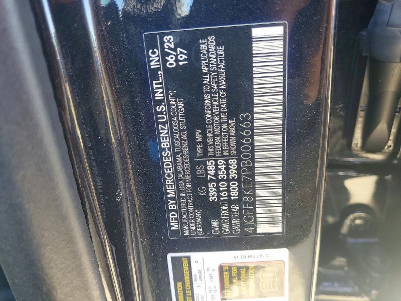 Продажа на аукционе авто 2023 Mercedes-benz Gls, vin: 4JGFF8KE7PB006663, номер лота: 46703686
