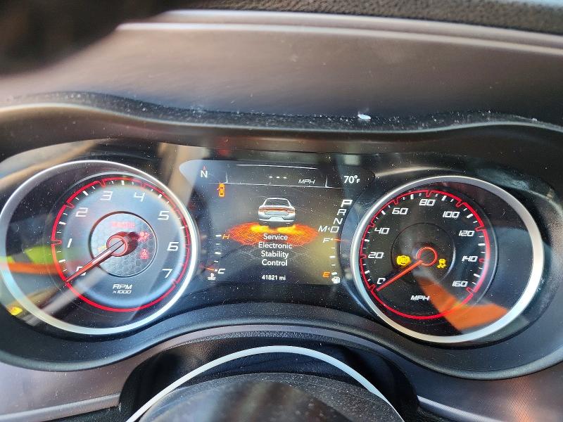 2023 Dodge Charger მანქანა იყიდება აუქციონზე, vin: 2C3CDXCT3PH516105, აუქციონის ნომერი: 46565216