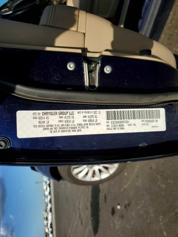 41955936 :رقم المزاد ، 2C3CCAAG3DH577634 vin ، 2013 Chrysler 300 مزاد بيع
