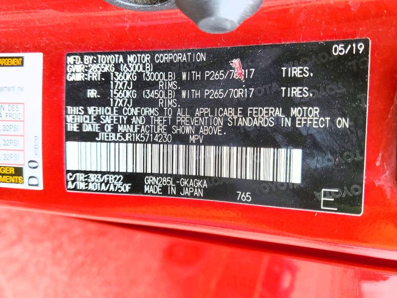 Aukcja sprzedaży 2019 Toyota 4runner, vin: JTEBU5JR1K5714230, numer aukcji: 47183986