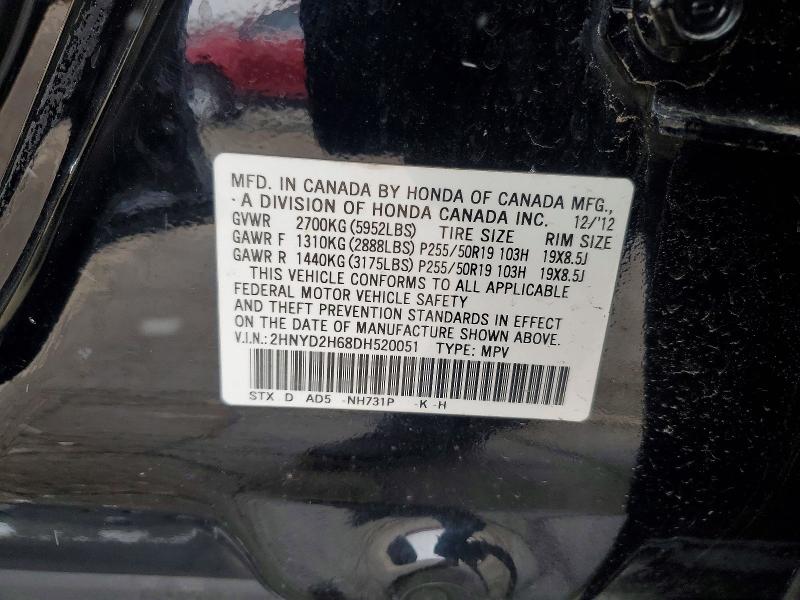 Продажа на аукционе авто 2013 Acura Mdx, vin: 2HNYD2H68DH520051, номер лота: 45835966