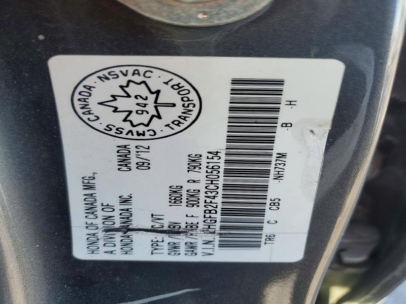 2012 Honda Civic მანქანა იყიდება აუქციონზე, vin: 2HGFB2F43CH056154, აუქციონის ნომერი: 79394685