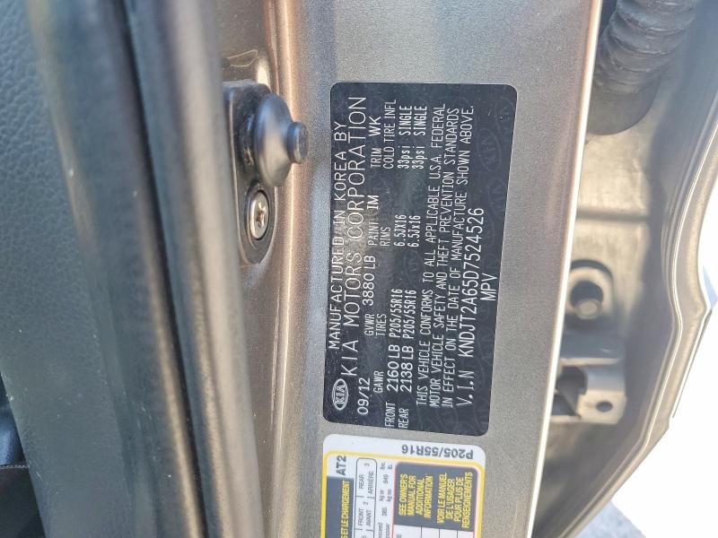 Продаж на аукціоні авто 2013 Kia Soul, vin: KNDJT2A65D7524526, номер лоту: 47053946