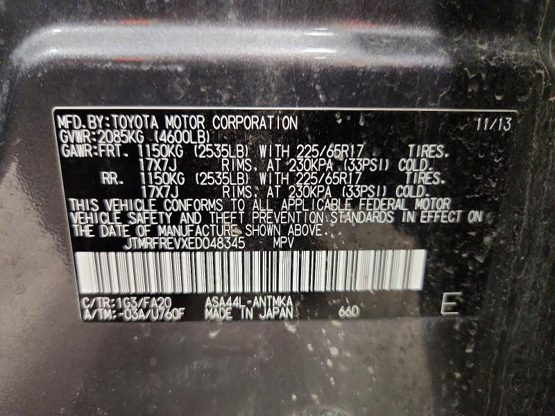 Aukcja sprzedaży 2014 Toyota Rav4, vin: JTMRFREVXED048345, numer aukcji: 41991426