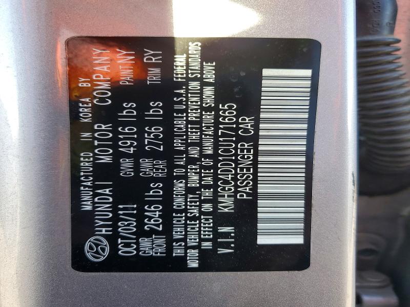 46061486 :رقم المزاد ، KMHGC4DD1CU171665 vin ، 2012 Hyundai Genesis مزاد بيع