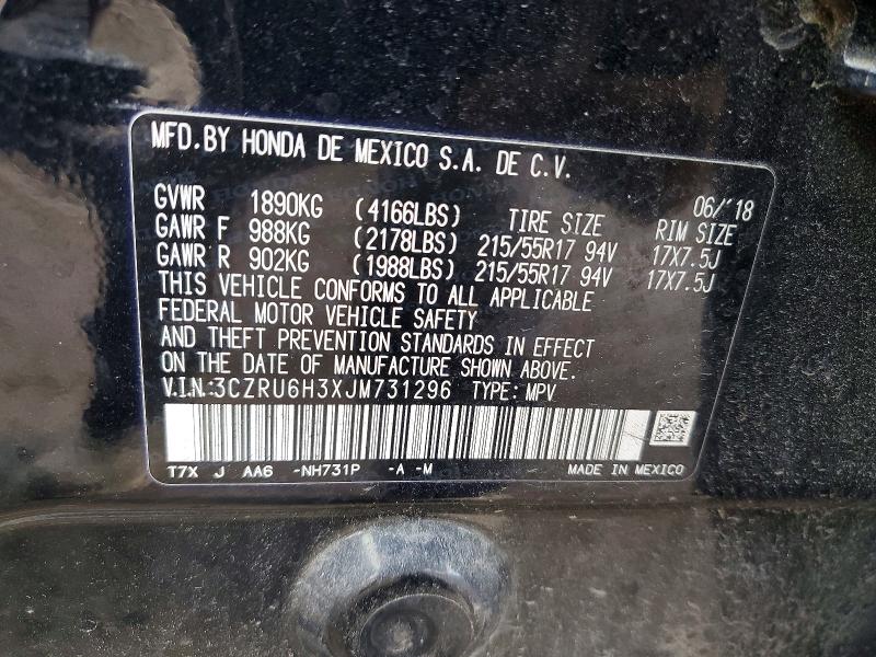 Продаж на аукціоні авто 2018 Honda Hr-v, vin: 3CZRU6H3XJM731296, номер лоту: 46443456