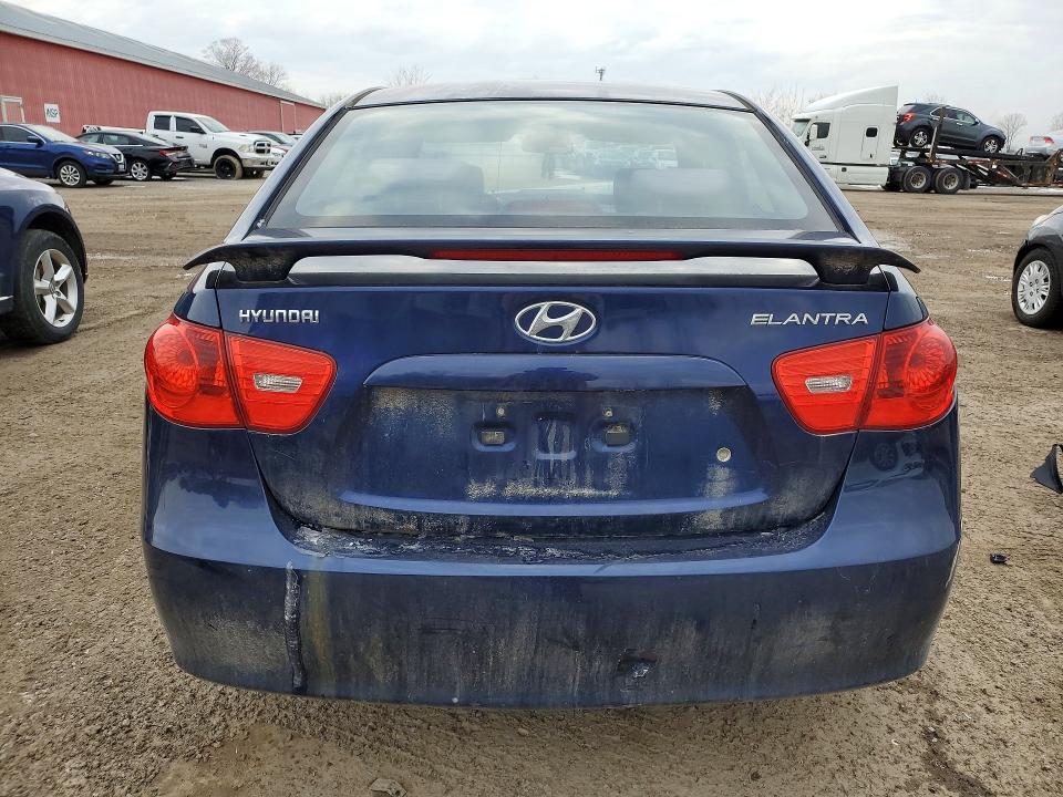 Продажа на аукционе авто 2007 Hyundai Elantra, vin: KMHDU45D37U267589, номер лота: 41650476