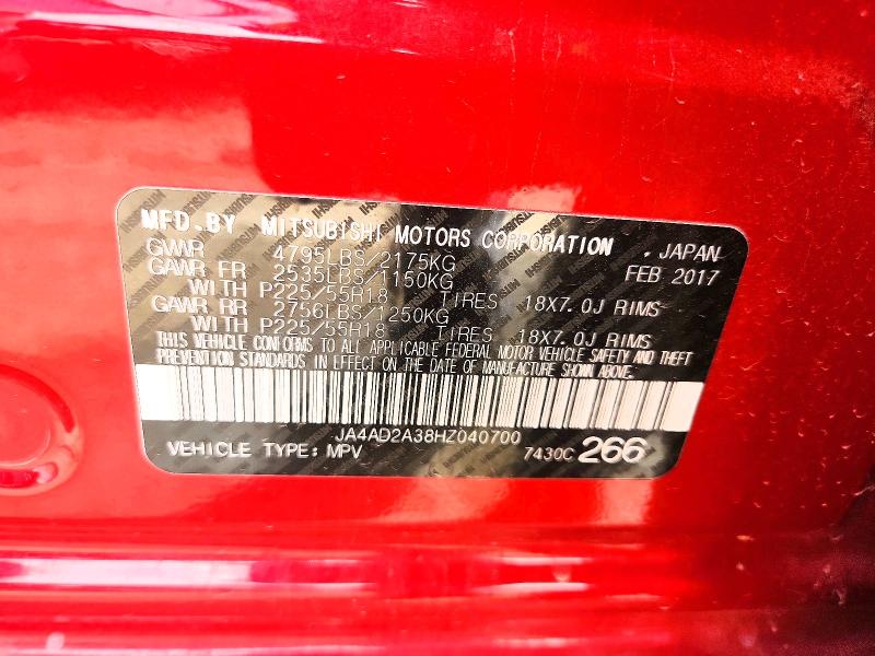 47985736 :رقم المزاد ، JA4AD2A38HZ040700 vin ، 2017 Mitsubishi Outlander مزاد بيع