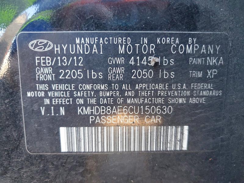 Продаж на аукціоні авто 2012 Hyundai Elantra Touring, vin: KMHDB8AE6CU150630, номер лоту: 41776966