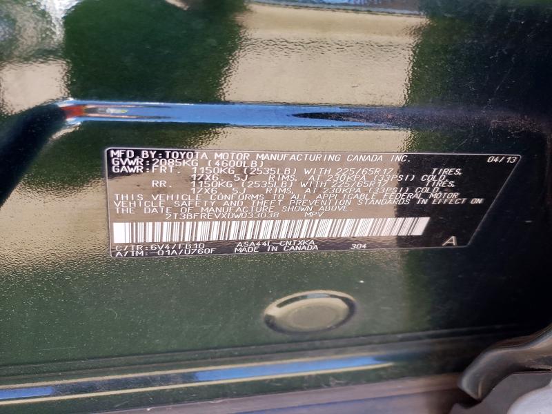 2013 Toyota Rav4 მანქანა იყიდება აუქციონზე, vin: 2T3BFREVXDW033038, აუქციონის ნომერი: 45449296