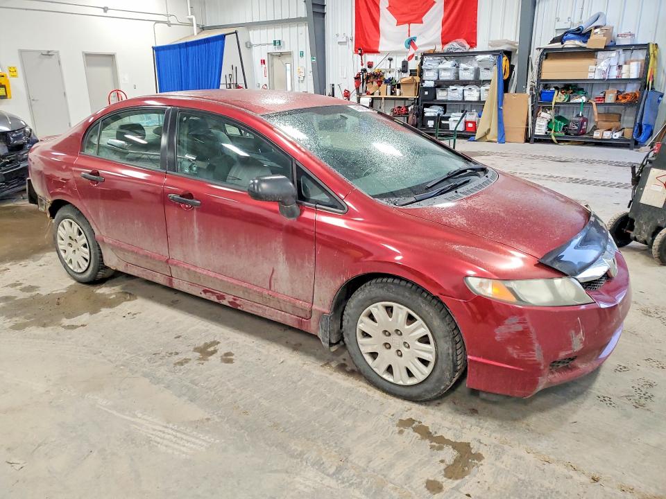 Aukcja sprzedaży 2009 Honda Civic, vin: 2HGFA16219H029264, numer aukcji: 41878116