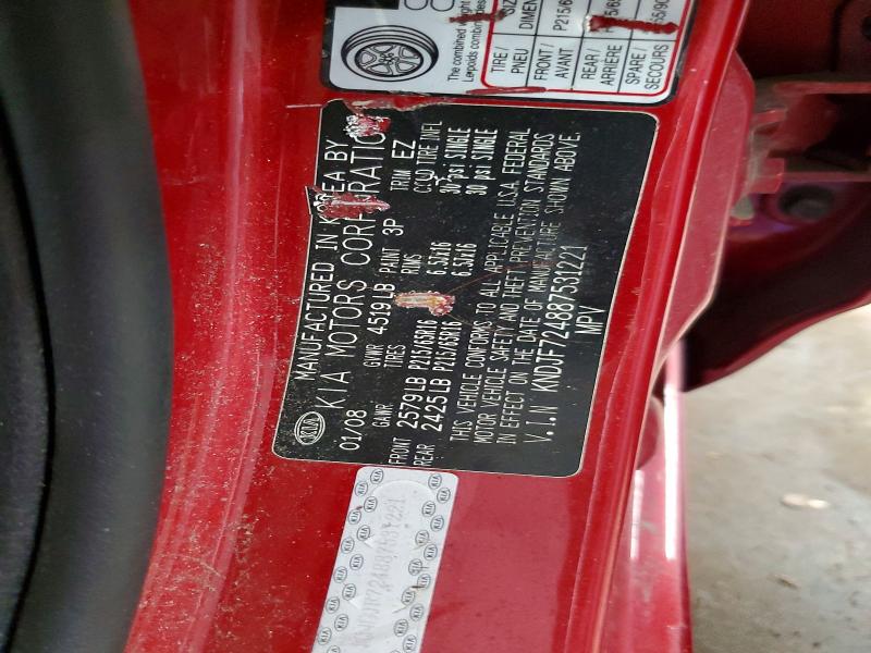 45855136 :رقم المزاد ، KNDJF724887531221 vin ، 2008 Kia Sportage مزاد بيع