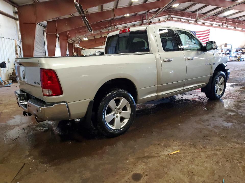 Продаж на аукціоні авто 2010 Dodge Ram 1500, vin: 1D7RV1GT3AS207542, номер лоту: 41834186