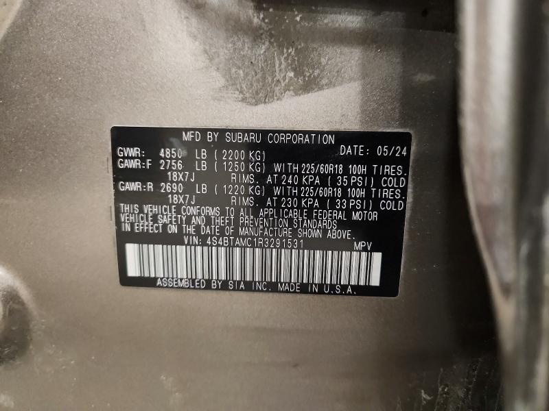 2024 Subaru Outback მანქანა იყიდება აუქციონზე, vin: 4S4BTAMC1R3291531, აუქციონის ნომერი: 47786446