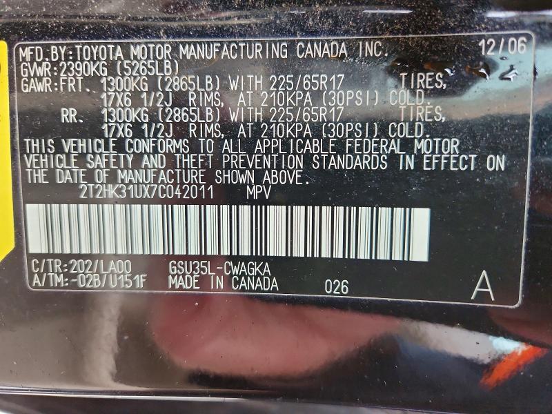 Aukcja sprzedaży 2007 Lexus Rx 350, vin: 2T2HK31UX7C042011, numer aukcji: 41931306