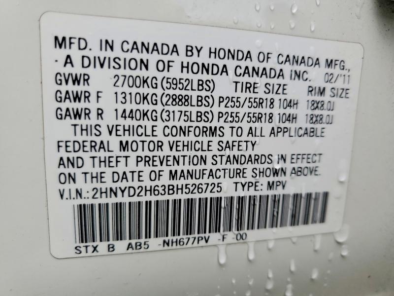 46152796 :رقم المزاد ، 2HNYD2H63BH526725 vin ، 2011 Acura Mdx مزاد بيع