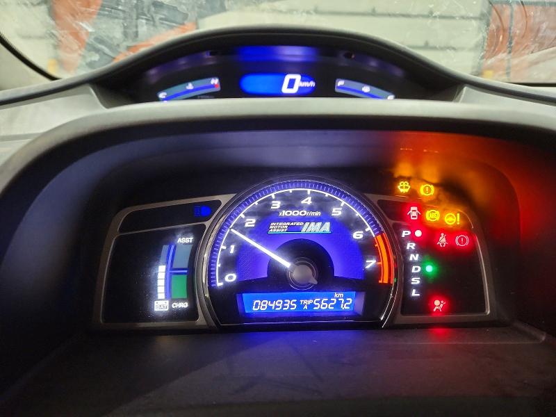 2008 Honda Civic მანქანა იყიდება აუქციონზე, vin: JHMFA36218S801648, აუქციონის ნომერი: 46193616