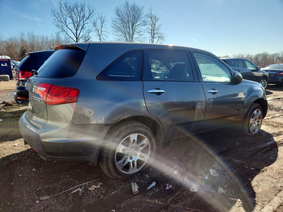 Продажа на аукционе авто 2007 Acura Mdx, vin: 2HNYD28267H551767, номер лота: 41741596