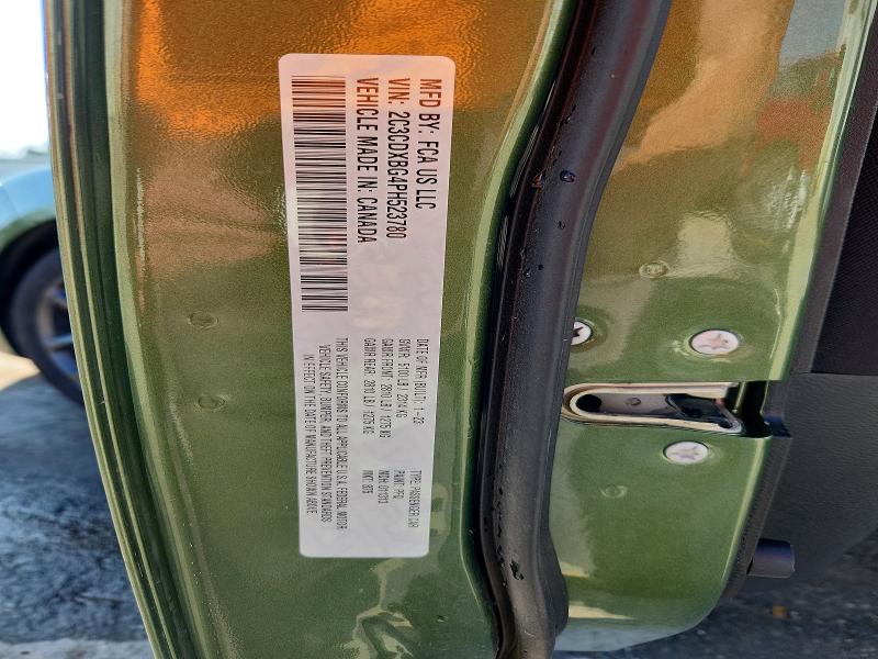 2023 Dodge Charger მანქანა იყიდება აუქციონზე, vin: 2C3CDXBG4PH523780, აუქციონის ნომერი: 47756706